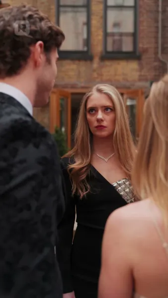 คุณเป็นของฉัน