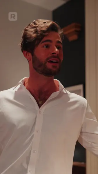 คุณเป็นของฉัน