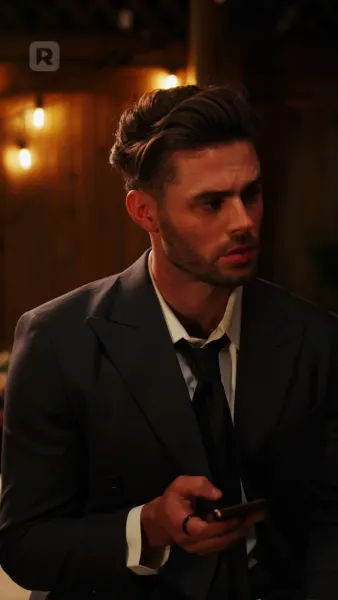 คุณเป็นของฉัน