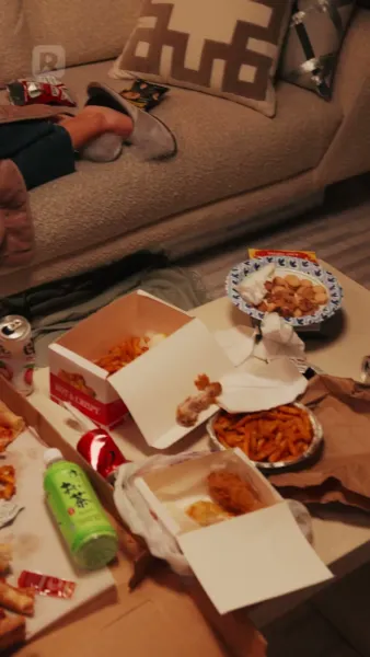 คุณเป็นของฉัน