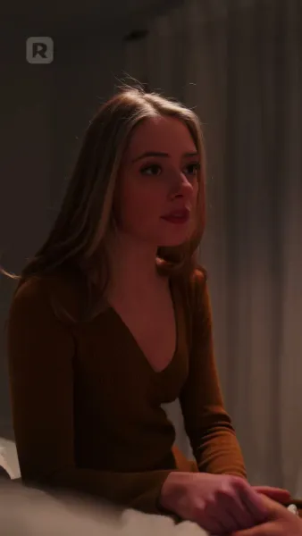 คุณเป็นของฉัน