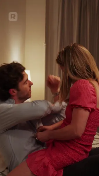 คุณเป็นของฉัน