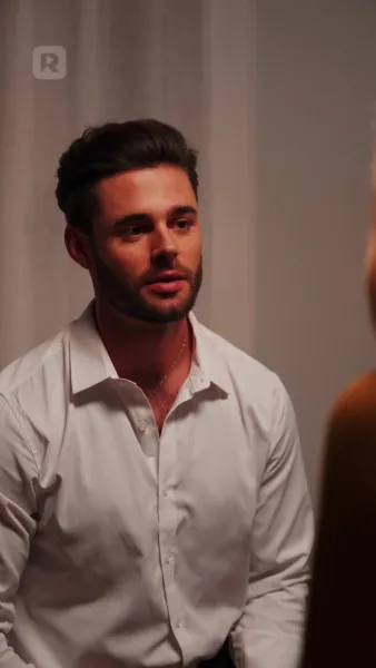 คุณเป็นของฉัน