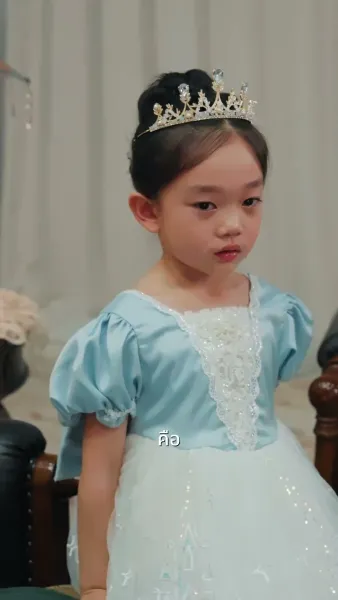 ราชินีแห่งวิทยาศาสตร์ ทำให้อดีตสามีตะลึง