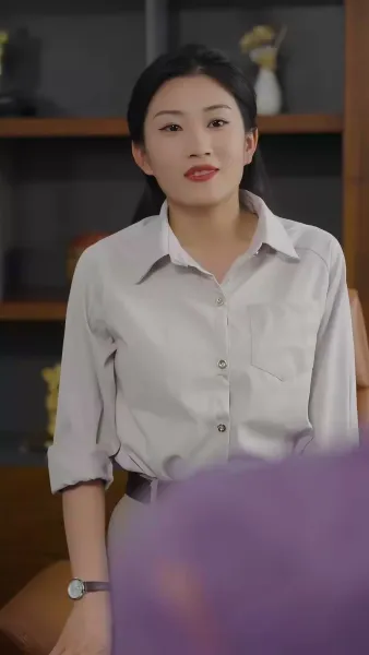 ฉันนี่แหละ ภรรยาตัวจริงของซีอีโอ