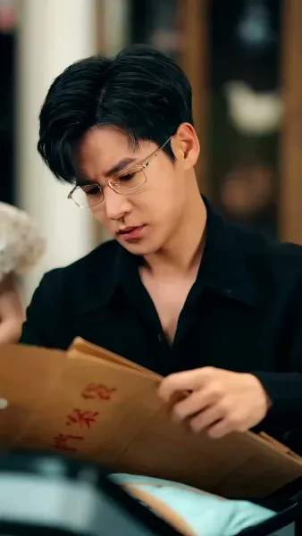 เลิกรักในวันเกิด