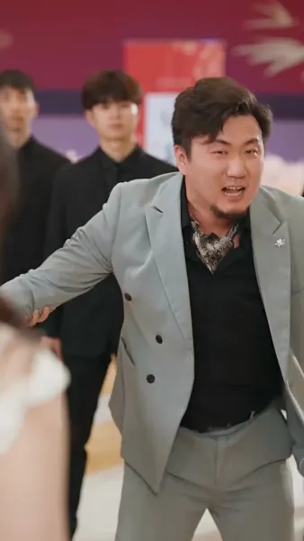  ตามจับคุณพ่อเย็นชา