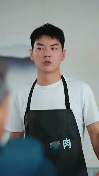  ตามจับคุณพ่อเย็นชา