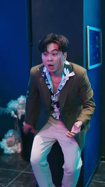  ตามจับคุณพ่อเย็นชา