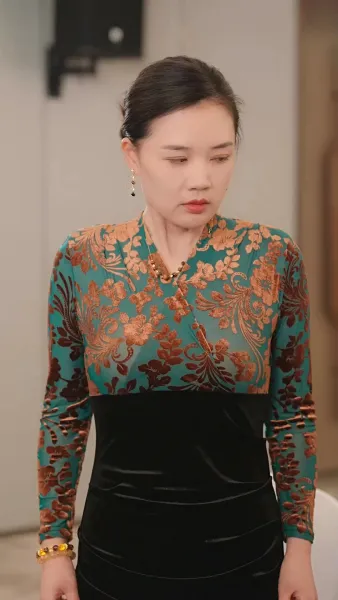  ตามจับคุณพ่อเย็นชา