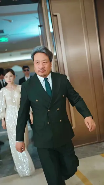  ตามจับคุณพ่อเย็นชา