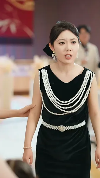  ตามจับคุณพ่อเย็นชา