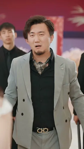  ตามจับคุณพ่อเย็นชา