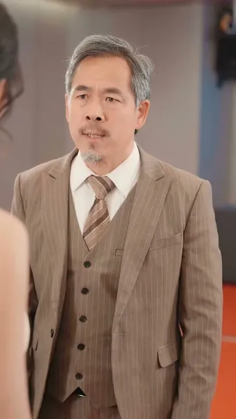  ตามจับคุณพ่อเย็นชา