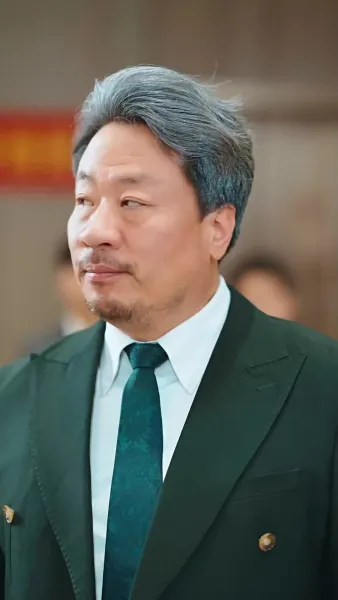  ตามจับคุณพ่อเย็นชา