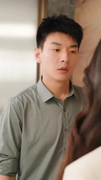  ตามจับคุณพ่อเย็นชา