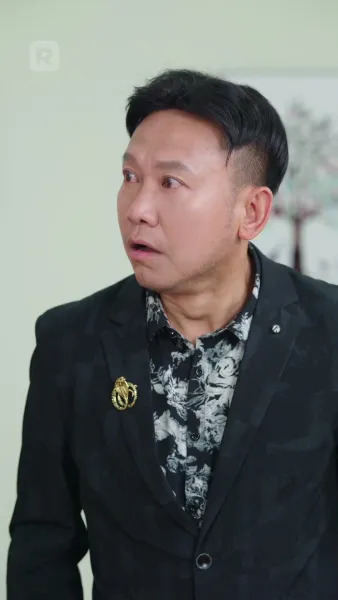 คุณชายใหญ่เอาใจภรรยา