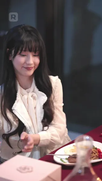 คุณชายใหญ่เอาใจภรรยา