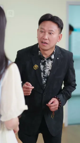 คุณชายใหญ่เอาใจภรรยา