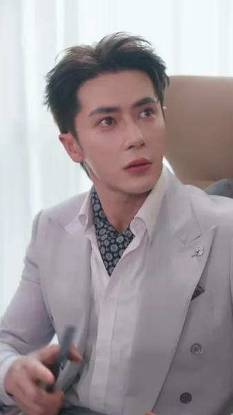 คุณชายใหญ่เอาใจภรรยา