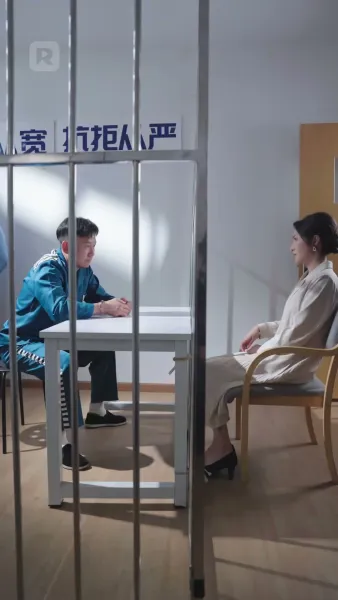 คุณชายใหญ่เอาใจภรรยา