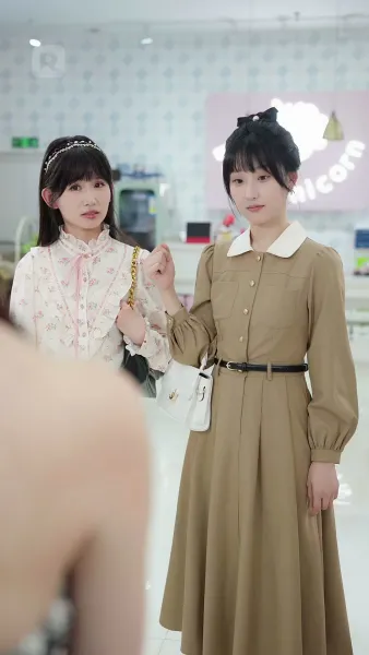 คุณชายใหญ่เอาใจภรรยา