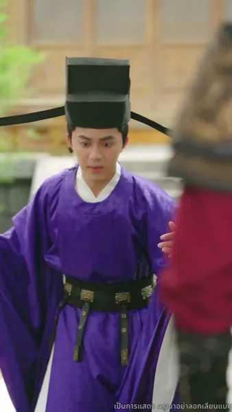 ไทเฮาจากหญิงหาปลา