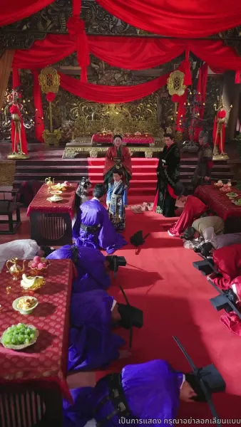 ไทเฮาจากหญิงหาปลา