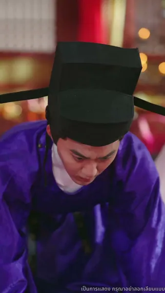 ไทเฮาจากหญิงหาปลา