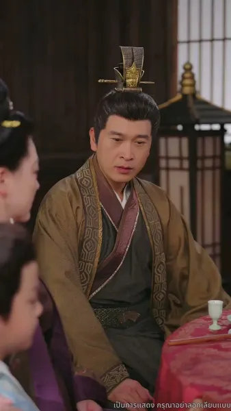 ไทเฮาจากหญิงหาปลา