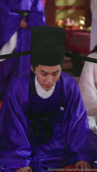 ไทเฮาจากหญิงหาปลา