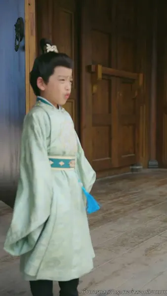 ไทเฮาจากหญิงหาปลา