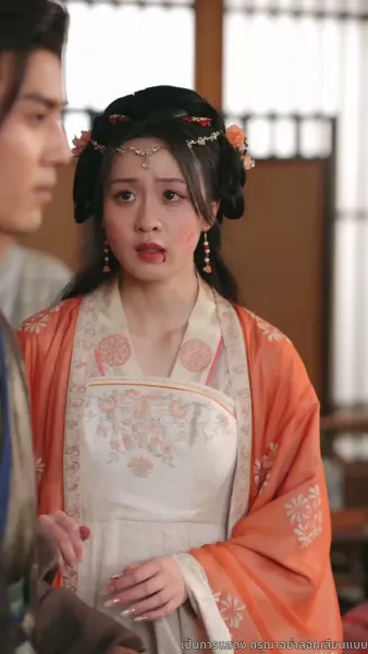 ไทเฮาจากหญิงหาปลา