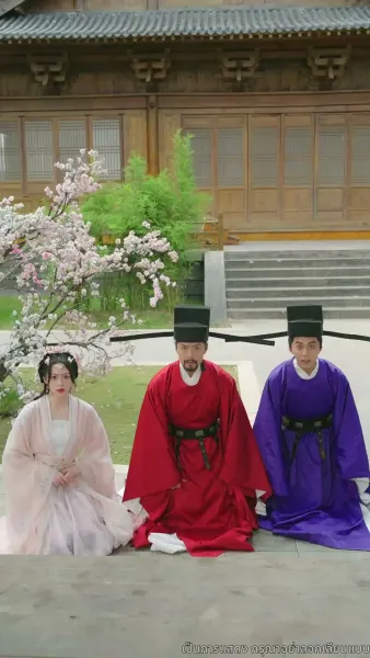 ไทเฮาจากหญิงหาปลา