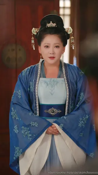 ไทเฮาจากหญิงหาปลา