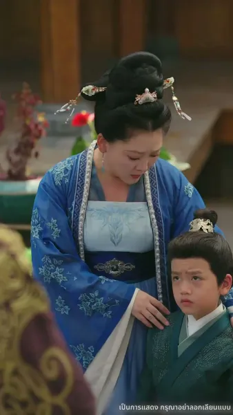 ไทเฮาจากหญิงหาปลา