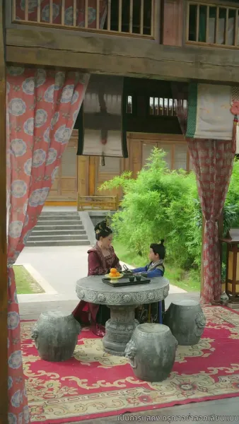 ไทเฮาจากหญิงหาปลา