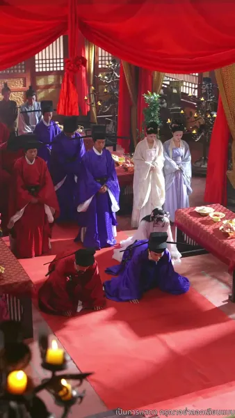 ไทเฮาจากหญิงหาปลา