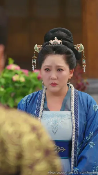 ไทเฮาจากหญิงหาปลา