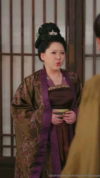 ไทเฮาจากหญิงหาปลา