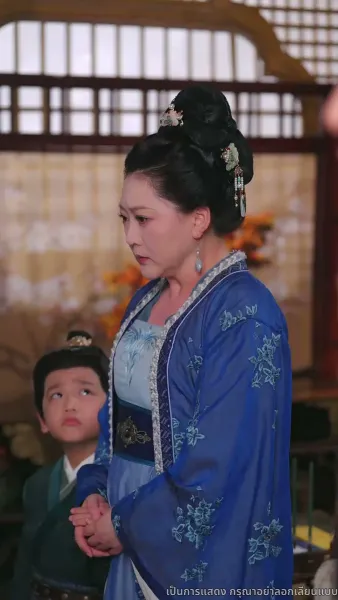 ไทเฮาจากหญิงหาปลา