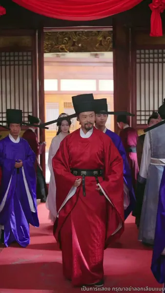 ไทเฮาจากหญิงหาปลา