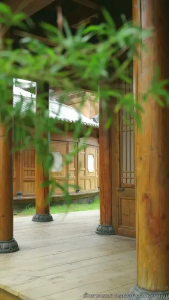 ไทเฮาจากหญิงหาปลา