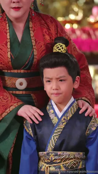 ไทเฮาจากหญิงหาปลา