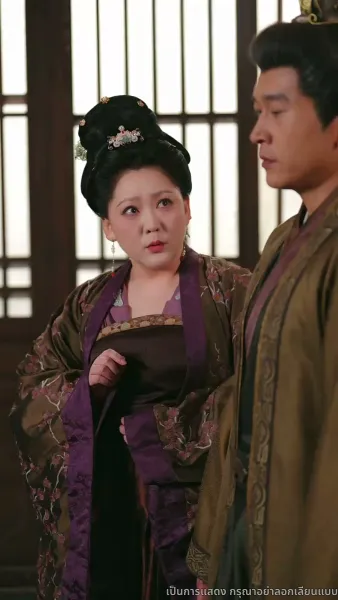 ไทเฮาจากหญิงหาปลา