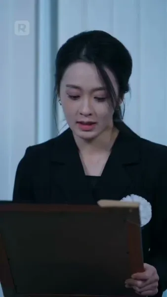 ความเมินเฉยที่ต้องชดใช้