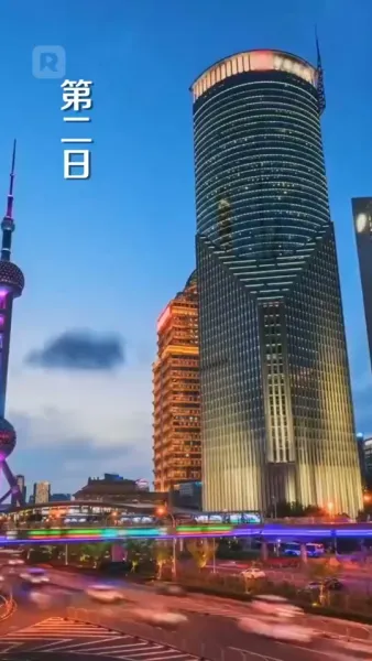 ความเมินเฉยที่ต้องชดใช้