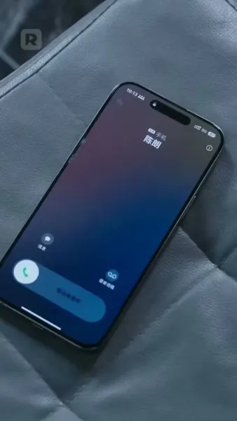 ความเมินเฉยที่ต้องชดใช้