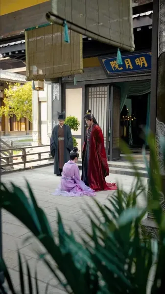 นางสนมพลิกฟ้า