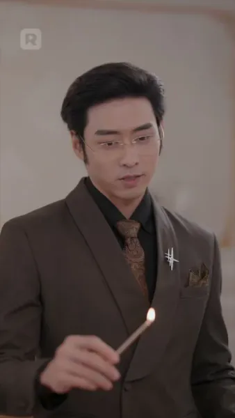 ก่อนรุ่งอรุณ